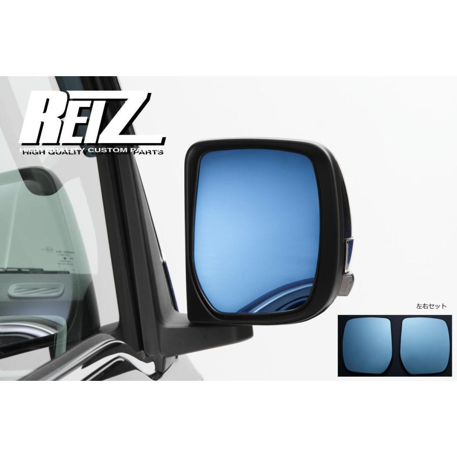 アトレー S700系 ハイゼットカーゴ ブルーワイドミラー 左右 - S700V