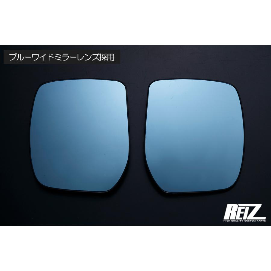 アトレー S700系 ハイゼットカーゴ ブルーワイドミラー 左右 - S700V