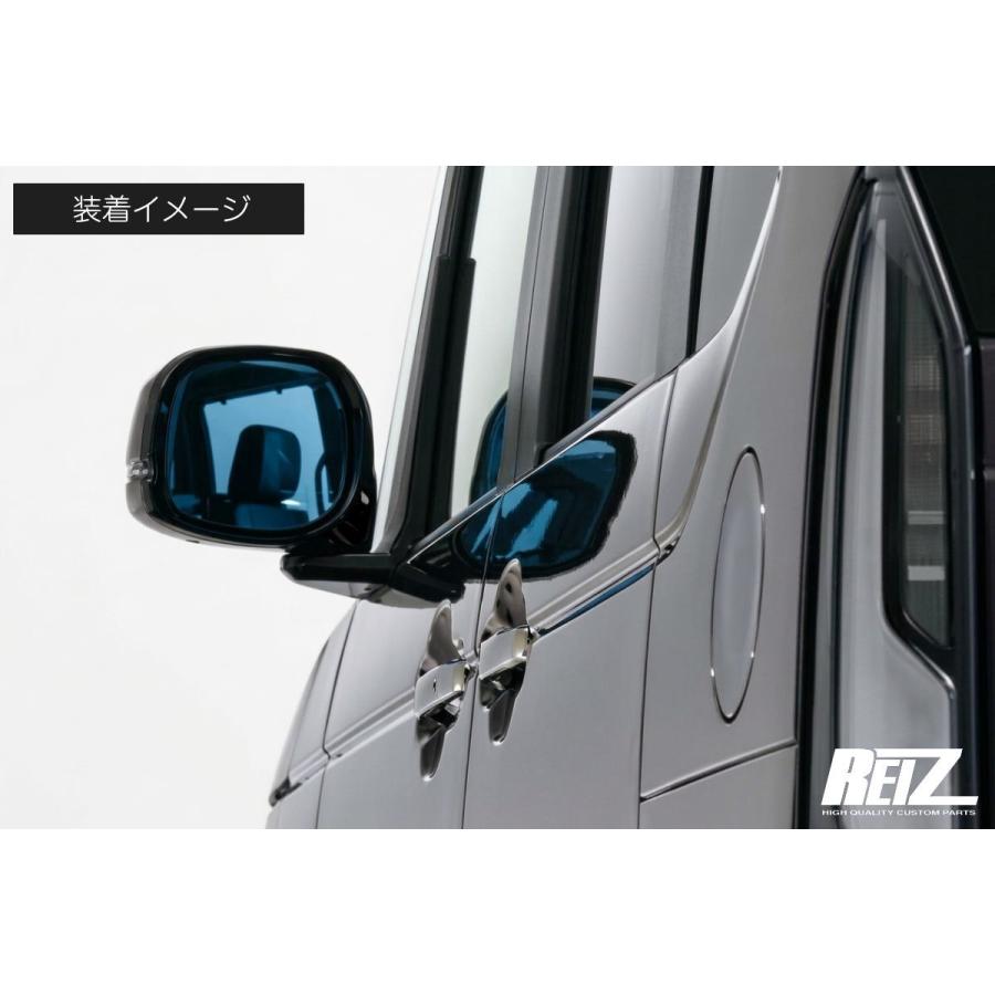 N-BOX JF5 JF6 ブルーワイドミラー バックプレート交換式 左右
