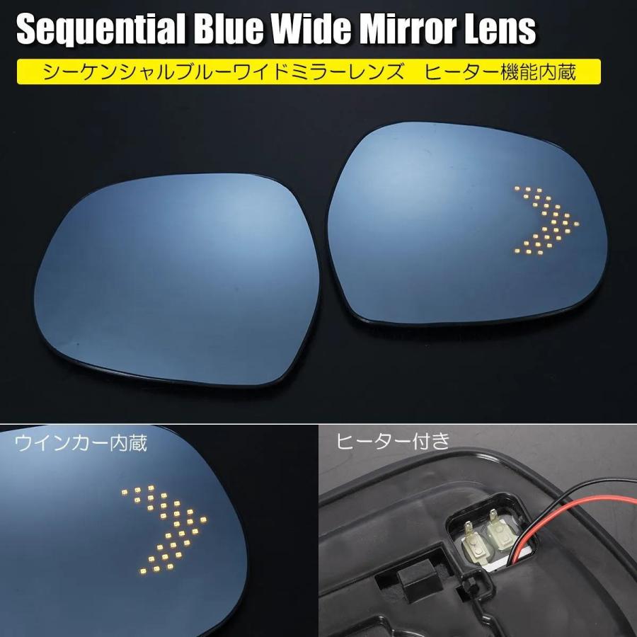 ハイエース サイドミラー 200系 1〜5型 LEDウインカー内蔵 ブルー