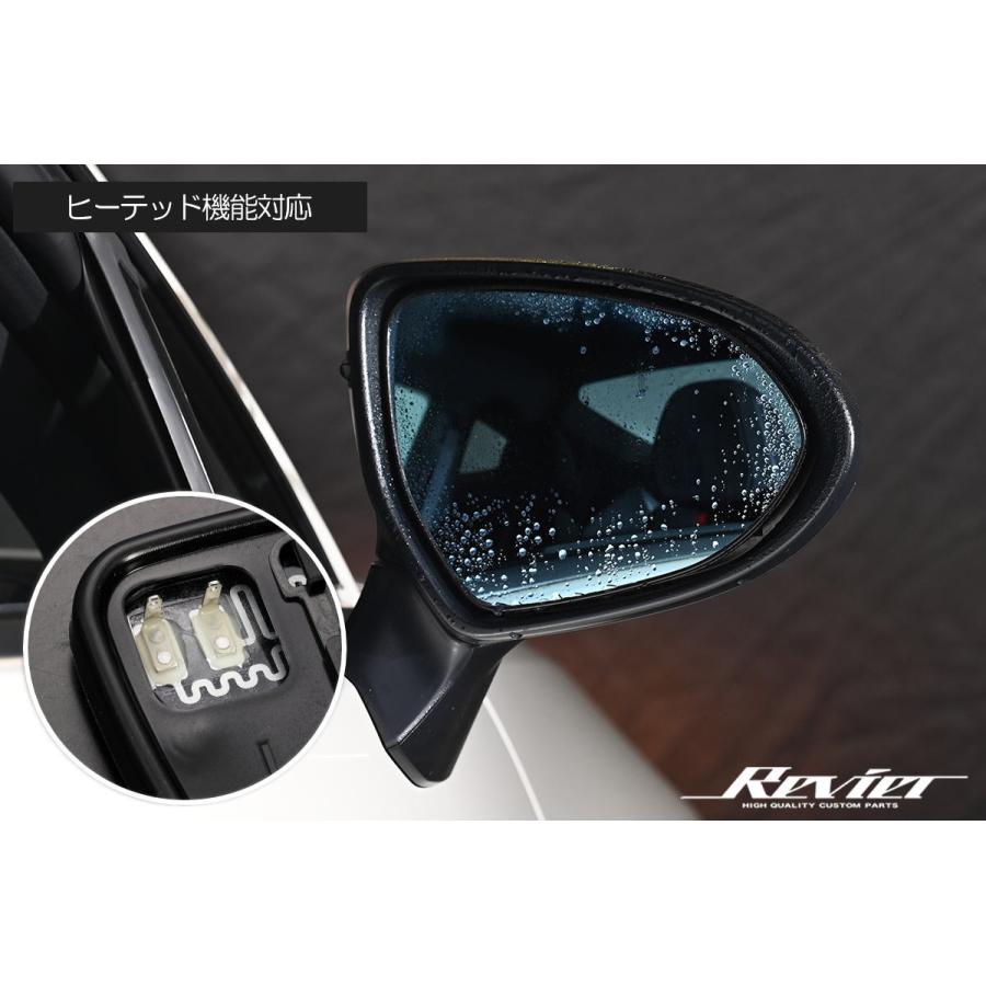 86 GR86 ZN8 / BRZ ZD8 ブルーワイドミラー バックプレート交換式 左右