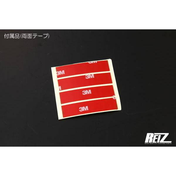 エルグランド ルームミラー E51 E50 C24 セレナ ワイドブルーレンズ