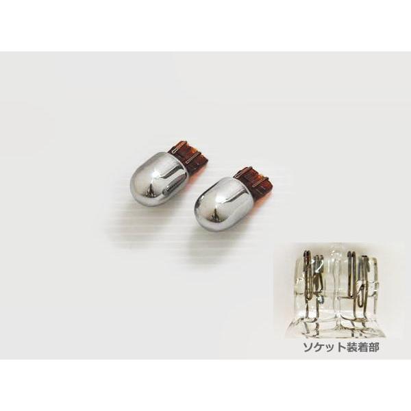 自転車用スーパーバルブセット yahoo