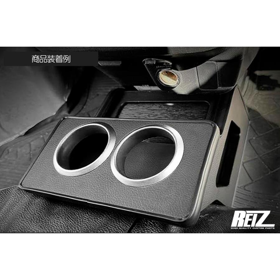 ハイゼット コンソールボックス S321 S331 後期 アトレーワゴン 