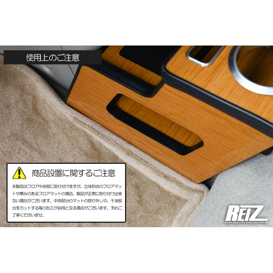 エブリイワゴン DA17W / DA17V エブリイバン ワゴングレード向け コンソールボックス 多機能カップホルダー : シャイニング ...