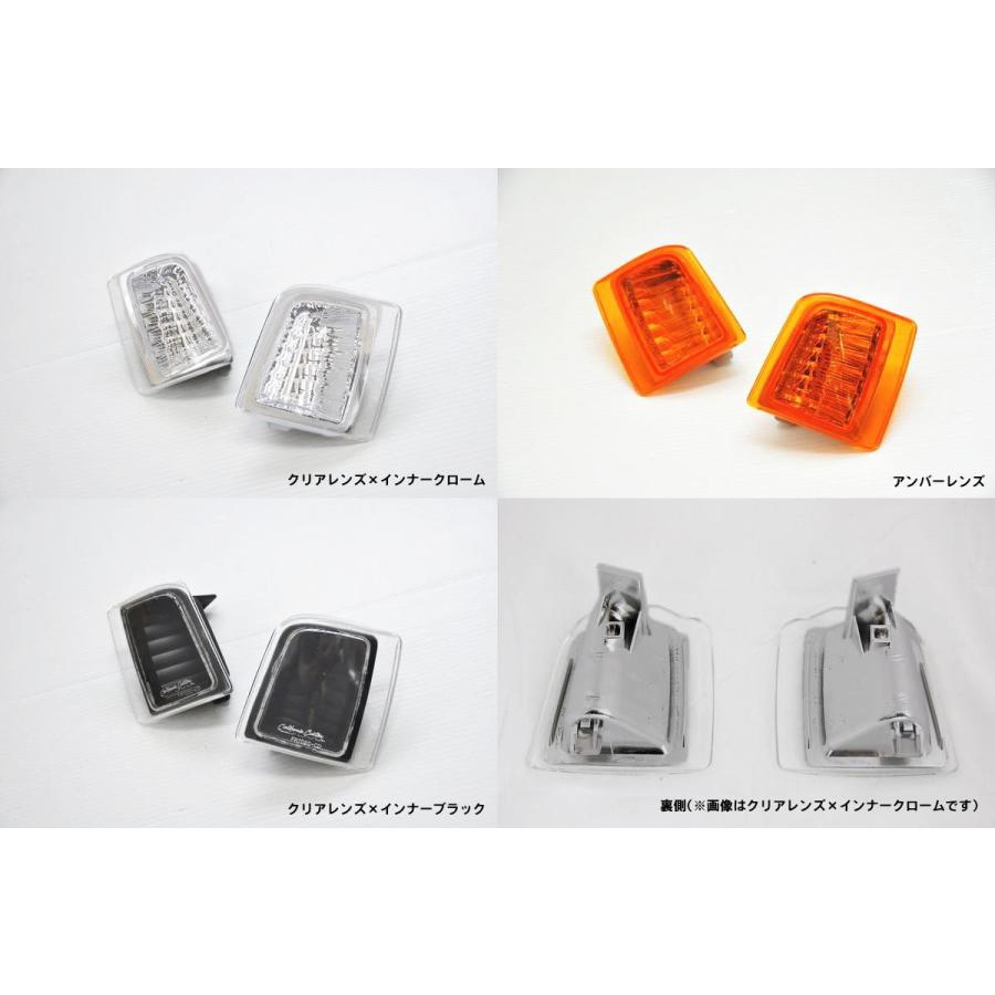 シボレーアストロ GMCサファリ 1995〜 ダイヤモンドクリスタルコーナー