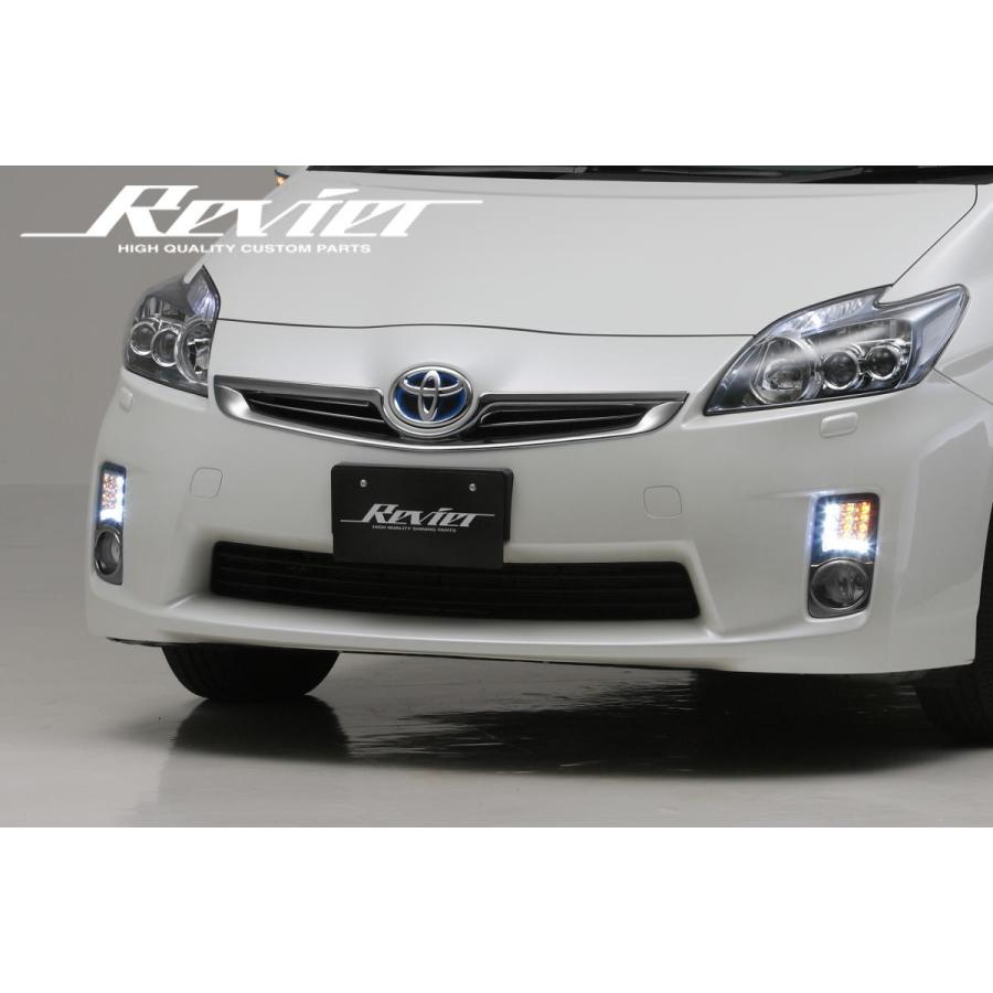 プリウス ZVW30 前期 LEDフロントウインカー 左右 在庫処分特価