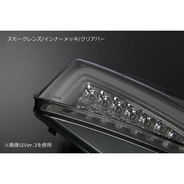 プリウス 30系後期 プリウスPHV Ver.3 スモークレンズ クリアバー