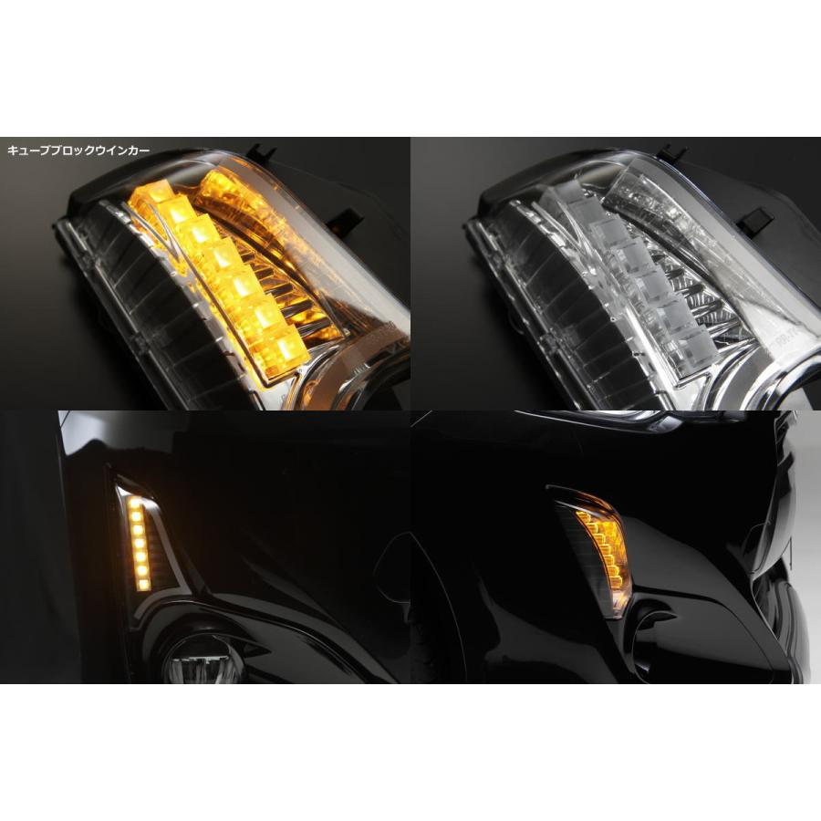 アクア 期間限定価格 NHP10 アクア中期 アクアX-URBAN 3DライトバーLED