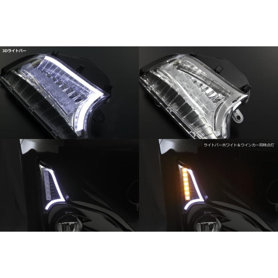 アクア 期間限定価格 NHP10 アクア中期 アクアX-URBAN 3DライトバーLED