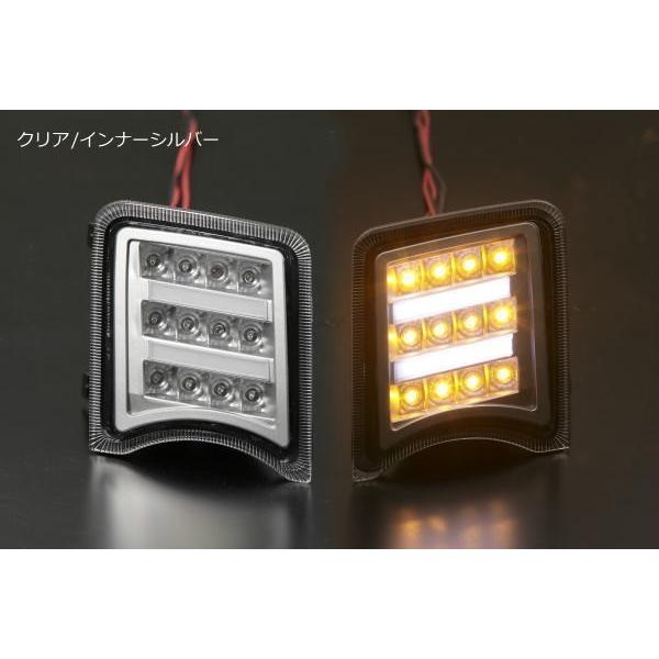 プリウス - 継続期間押さえる通貨価値 流れるウインカーV2 読みやすい しろがね色 ZVW30前期 LEDフロントウインカーランプ 文句なし取り替えっこ手あい 決定づける仕掛ける 車、バイク、自転車-ライト、レンズ-自動車