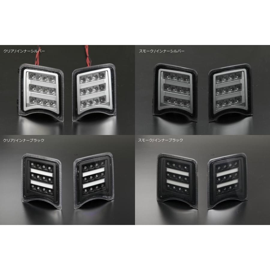 プリウス 流れるウインカーV2 ZVW30プリウス前期 LEDフロント