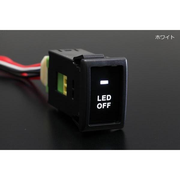 スペーシア スズキ汎用1 LED ON OFFスイッチ MK53S MK32S MK42S