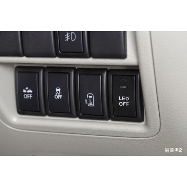 ハスラー スズキ汎用1 LED ON OFFスイッチ MR31S MR41S HE33S HE22S