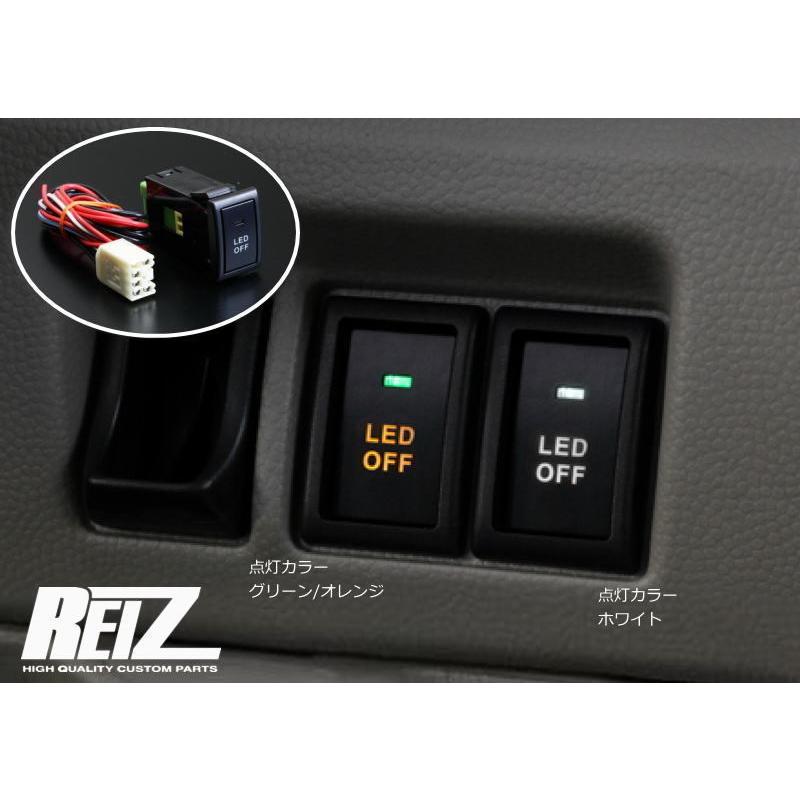 キャリイ スズキ汎用1 LED ON OFFスイッチ DA16T *3型まで DA63T DA65T