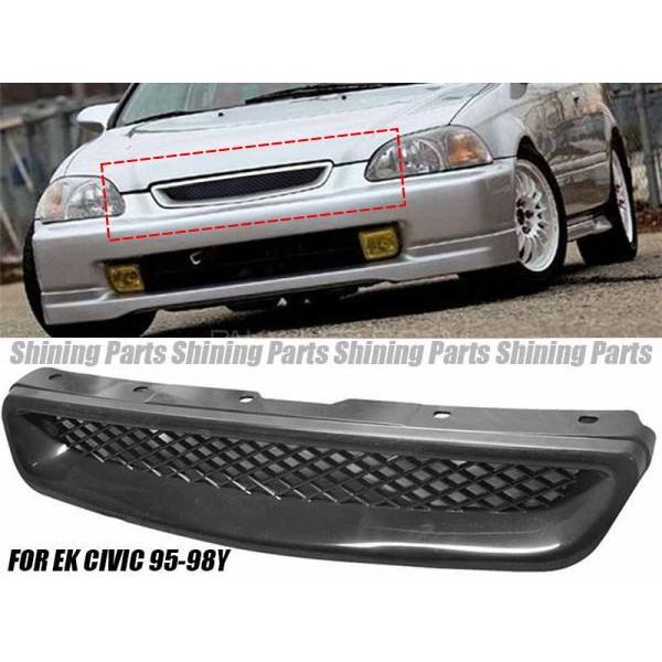 シビック EK系前期シビック シビックフェリオ EJ7シビッククーペ