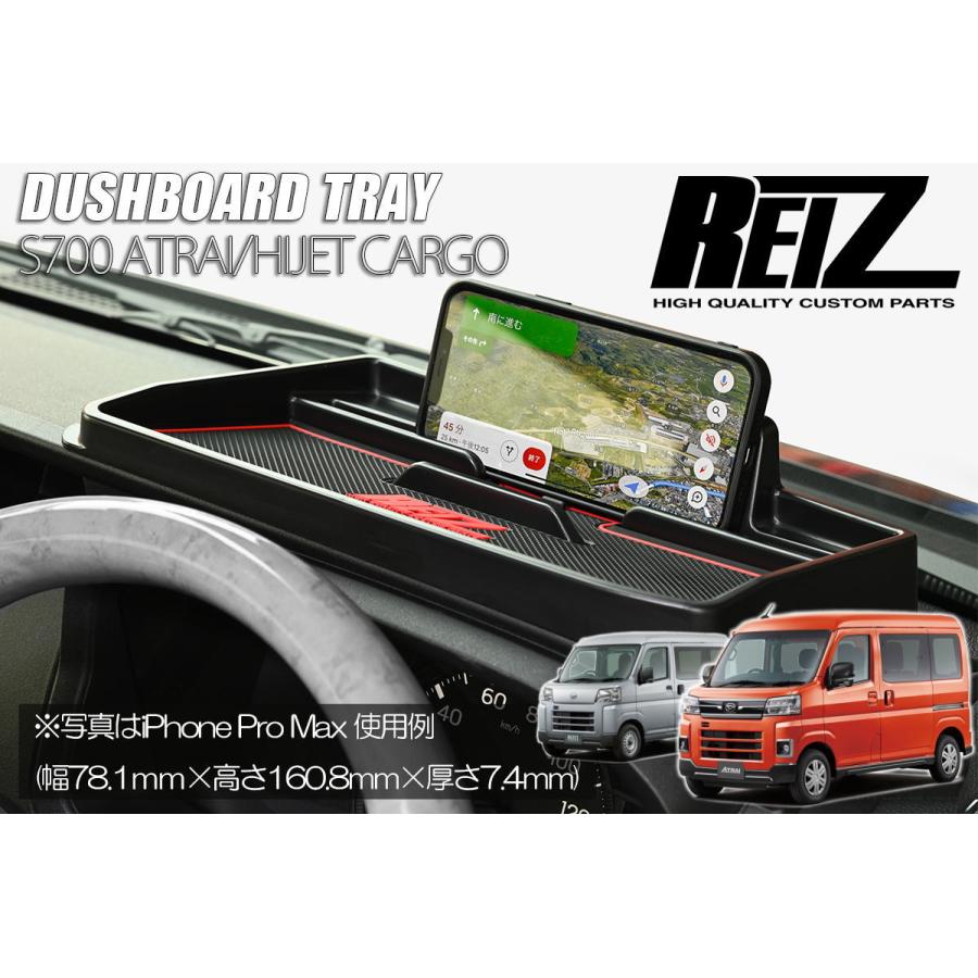 新型アトレー（ハイゼットカーゴ改）　レーザーブルー、RS風８本仕様、鏡面仕上げ 新型アトレー（ハイゼットカーゴ改） レーザーブルー、RS風8本