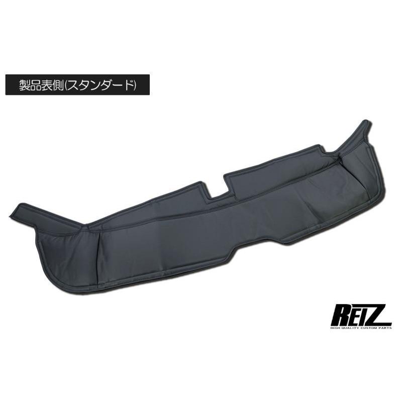 ハイゼット フロントデッキカバー S700V S710V アトレー