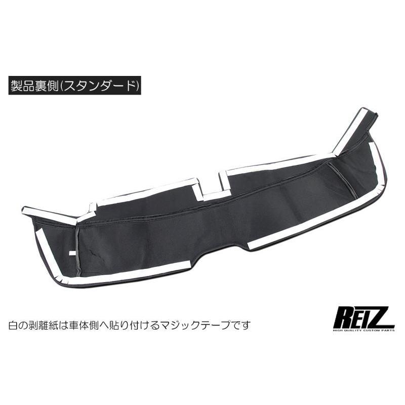 アトレー フロントデッキカバー S700系 ピクシスバン サンバーバン