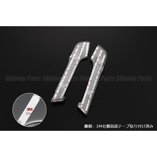 ランドクルーザー ドアグリップ メッキ 在庫処分 150系