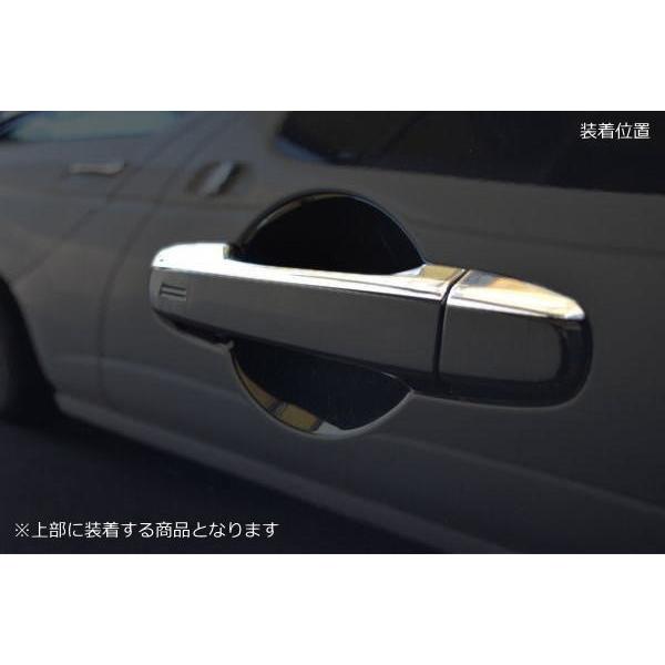 86 GR ZN8 BRZ ZD8 アウトサイドドアハンドルカバー 2ドア分 4ピース