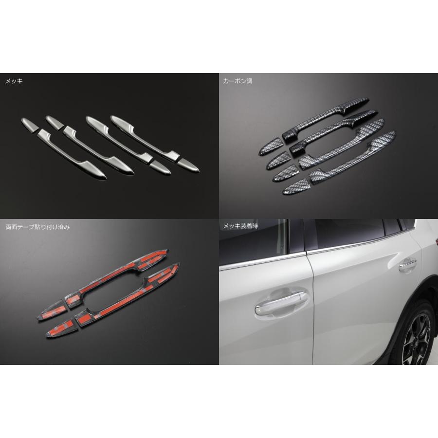 スバル XV SUBARU GT系XV インプレッサスポーツ GK系インプレッサG4