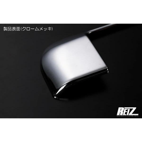 ハスラー クロームメッキバックドアハンドルカバー MR52S MR92S MR31S