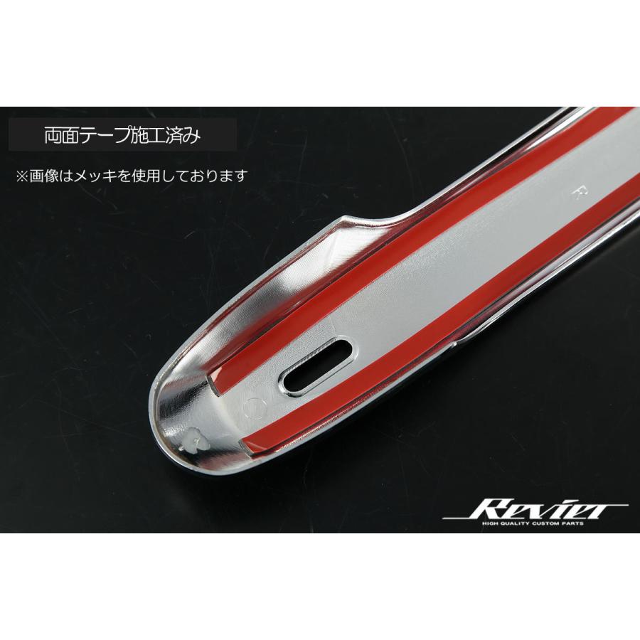 ランドクルーザー ピアノブラック ランドクルーザー250 TRJ250W ランドクルーザー ピアノブラック ランドクルーザー250 TRJ250W