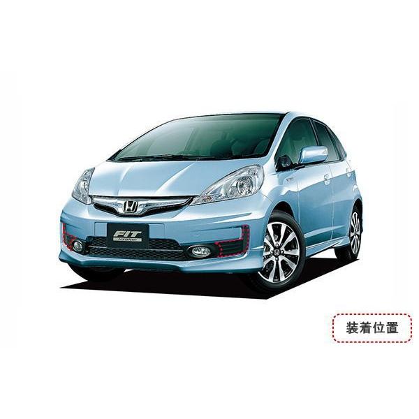 期間限定価格 Revier レヴィーア Ge8フィットrs Gp4フィットハイブリッドrs ハイパワーledデイライト ベゼル交換式 左右セット Dl Hd057 Ac1 Sp シャイニング パーツ 通販 Yahoo ショッピング