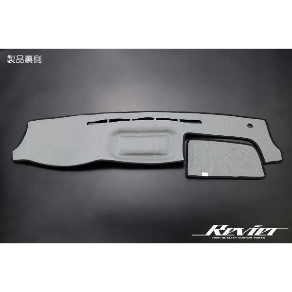 ハイエース 200系 標準ボディー用 立体成型 ダッシュボードマット