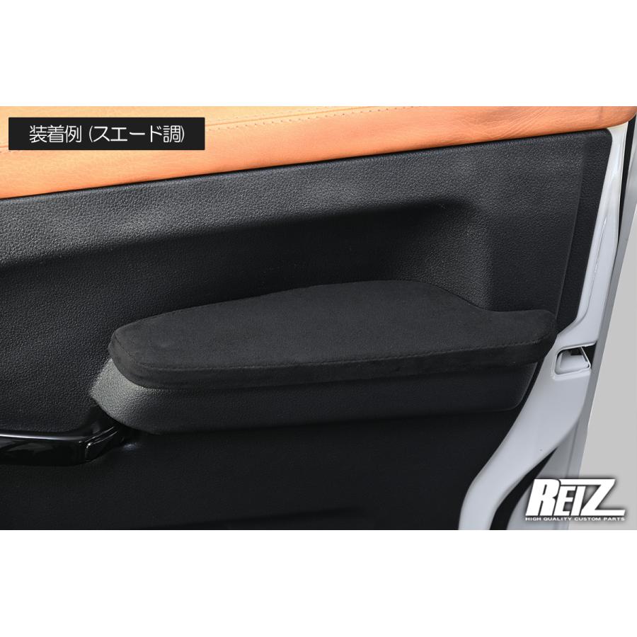 ハイゼット S500系 ハイゼットトラック ハイゼットジャンボ ドア