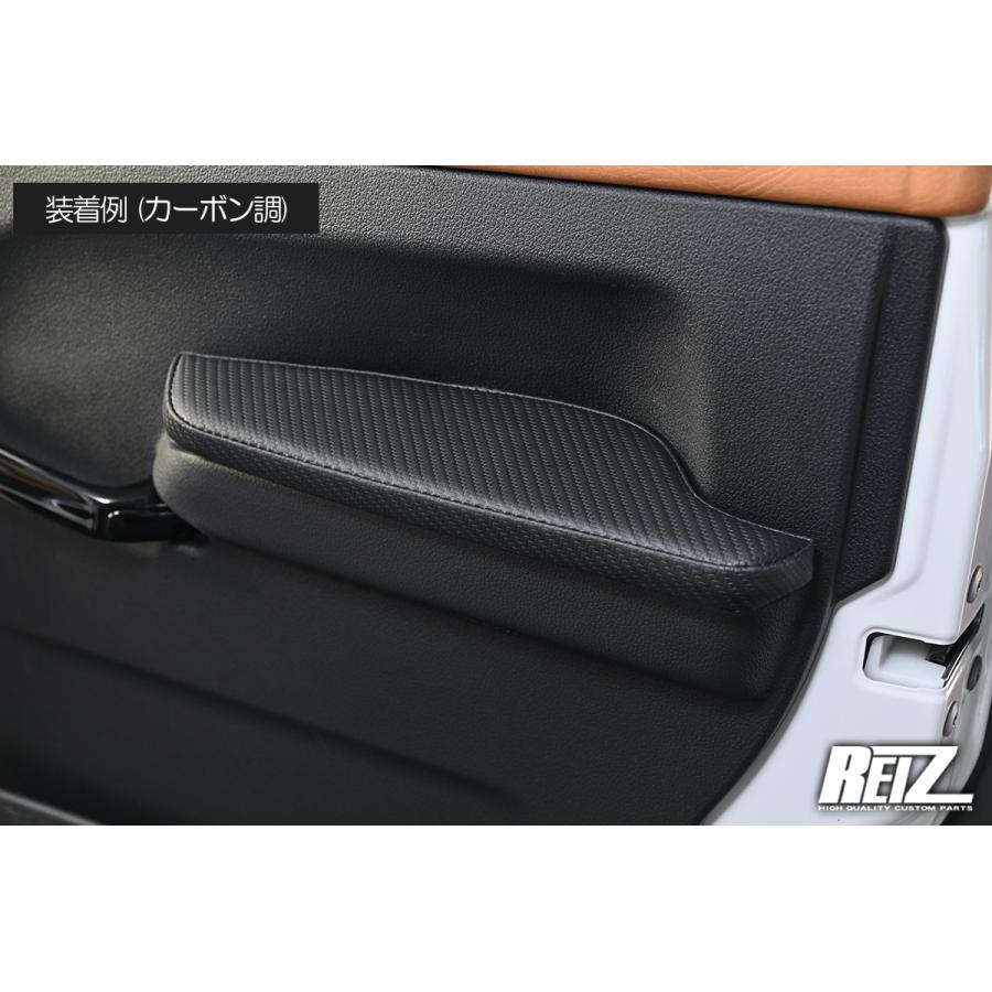 ハイゼット S500系 ハイゼットトラック ハイゼットジャンボ ドア