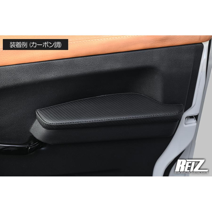 ハイゼット S500系 ハイゼットトラック ハイゼットジャンボ ドア