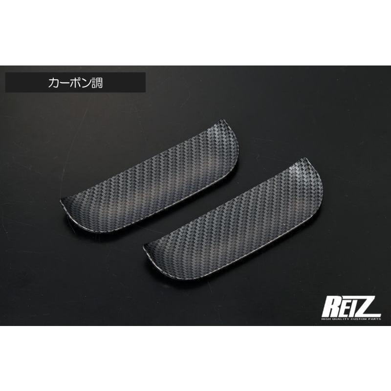 ハイゼット S500系 後期 トラック ハイゼットジャンボ ドア