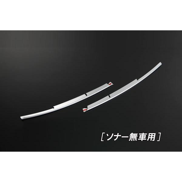 プリウス ［クリアランスソナー無車用 ZVW50 ZVW51 ZVW55 前期