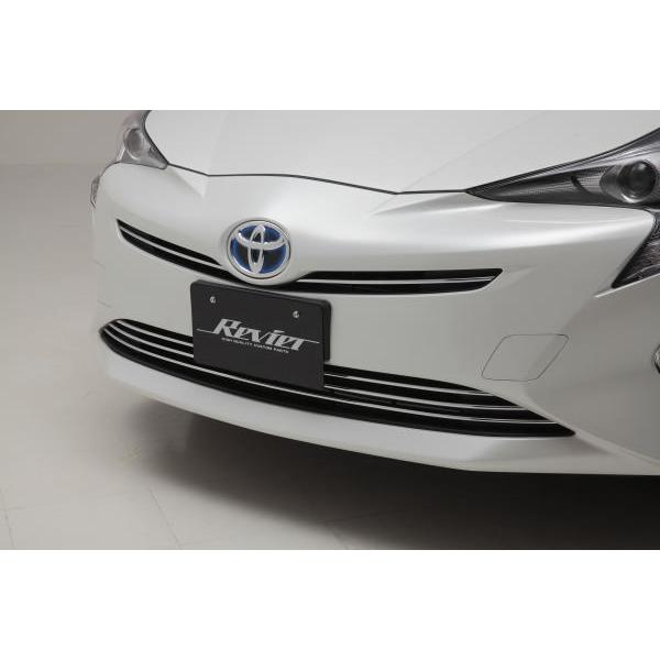 プリウス ［クリアランスソナー無車用 ZVW50 ZVW51 ZVW55 前期