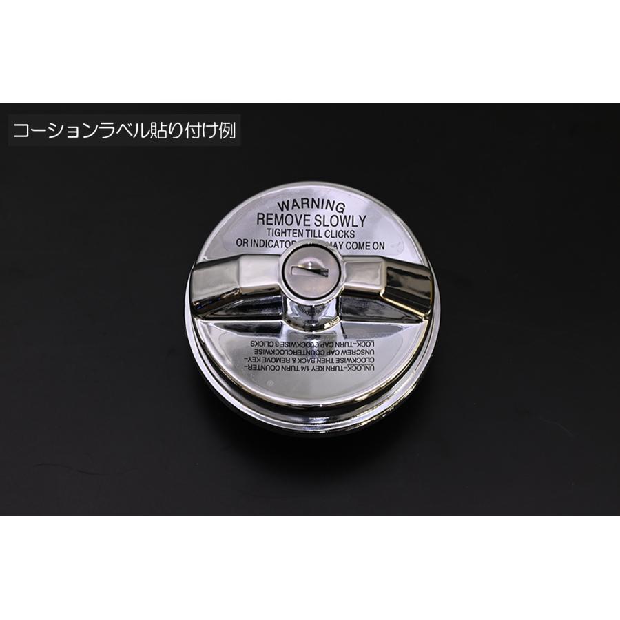 プリウス フューエルキャップ トヨタ汎用 メッキ 30系 20系