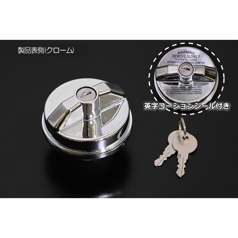 コペン フューエルキャップ メッキ 鍵付き USコーション文字入り