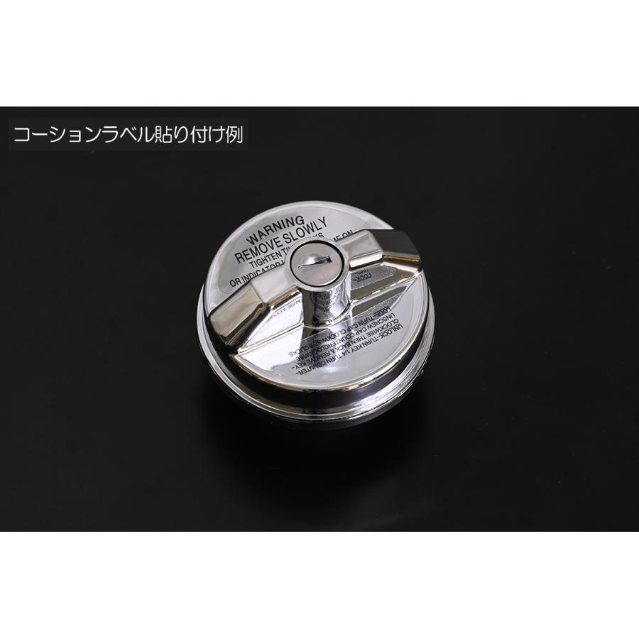 ジムニー フューエルキャップ メッキ 鍵付き JB64W JB23W ジムニーL