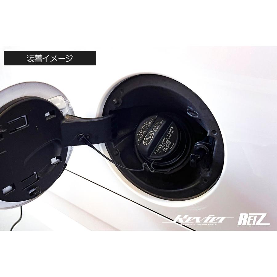 アトレー フューエルキャップ ダイハツ汎用 アトレーワゴン S321G