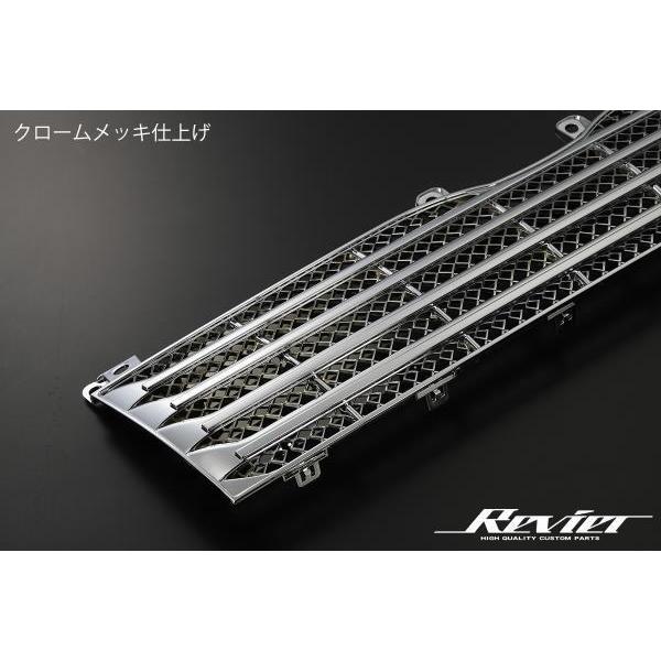 ハイエース 200系 3型 フロントグリル オプションタイプ クロームメッキ 200系ハイエース 3型 標準用 純正オプションタイプ メッキ グリル