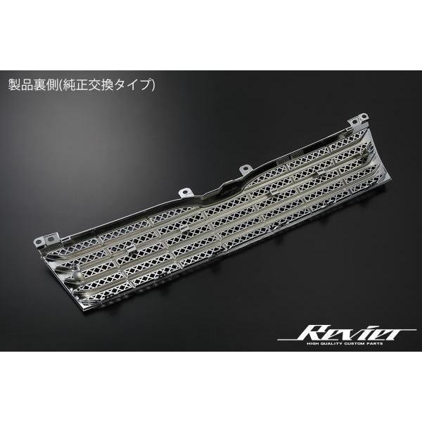 ハイエース 200系ハイエース レジアスエース 3型ナローボディー用 