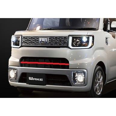 ウェイク SA無し車用 LA700S LA710S 前期 鏡面フロントバンパー グリル