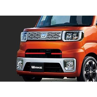 ウェイク SA有り車用 LA700S LA710S 前期 鏡面フロントバンパー グリル