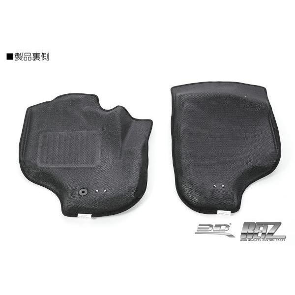 ハイゼット フロアマット AT車/CVT車用 カーペット 前期後期 S500P 