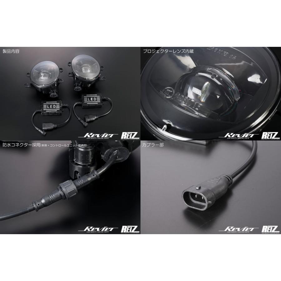 52プリウスPHV用フロントフォグランプ左右セット加工ベース