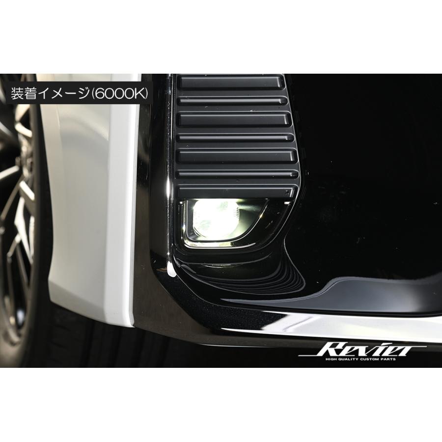 ハリアー フォグランプ マルチカラーチェンジフォグV2 純正LEDフォグ車 