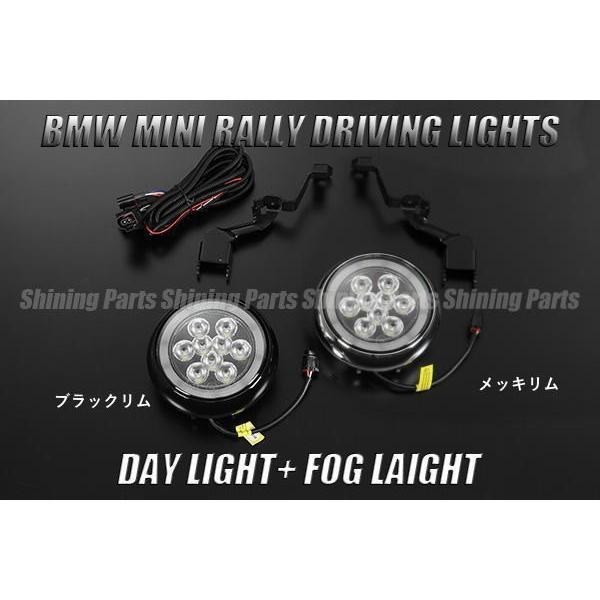 BMWミニ MINI MF16S ミニ R56 R55 フォグランプ 左右セット Amazon | LED フォグランプ ミニクーパー R56 R57 クラブマン