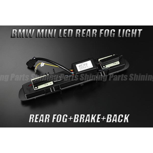 フォグランプ BMW R56 R57 R58 R59 ミニクーパー LED リア 3機能