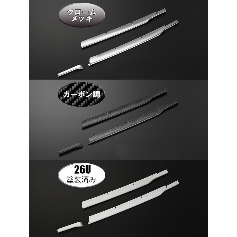 ハスラー MR31S MR41S 在庫処分 フロントバンパーグリルフィンカバー